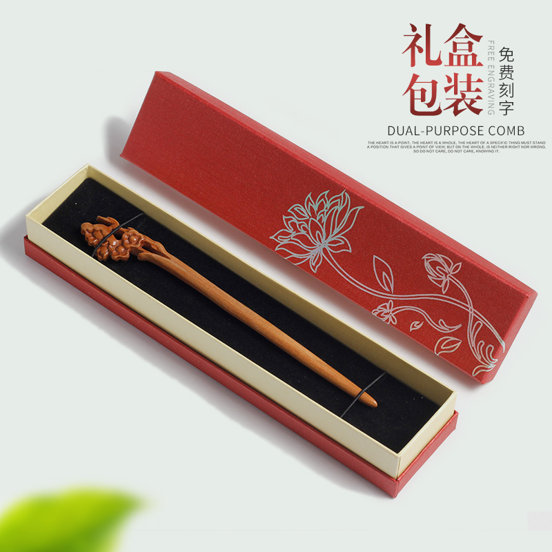 初中男生的生日礼物